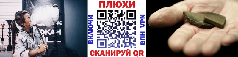 ГАШ VHQ  Вытегра 