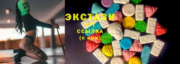 прущие крисы Абинск