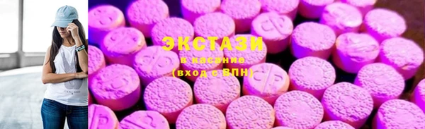 прущие крисы Абинск