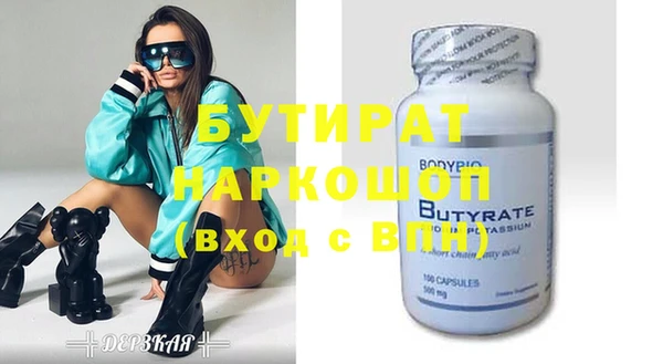 твердый Абаза