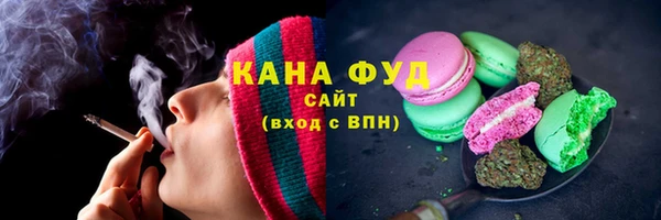 прущие крисы Абинск