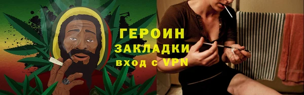 винт Алексеевка