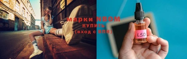 винт Алексеевка