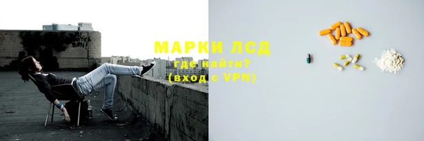 прущие крисы Абинск