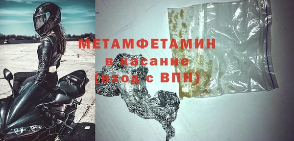 твердый Абаза