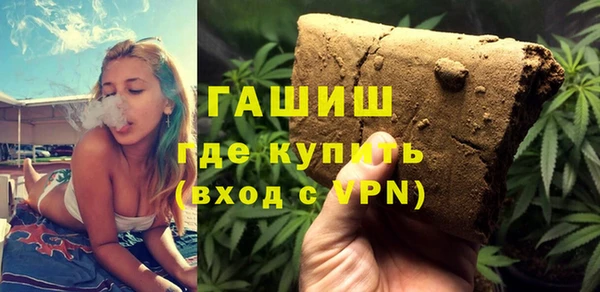 винт Алексеевка