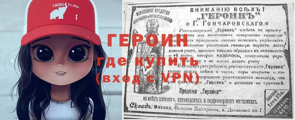 винт Алексеевка
