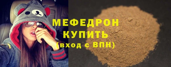 твердый Абаза