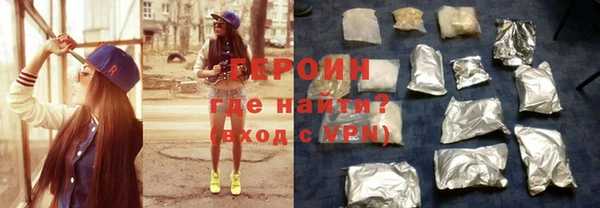 твердый Абаза