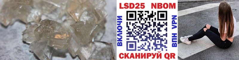 ЛСД экстази кислота  Вытегра 