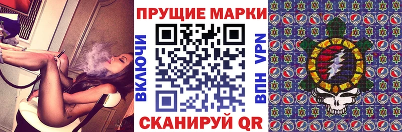 Марки NBOMe 1,8мг  Вытегра 