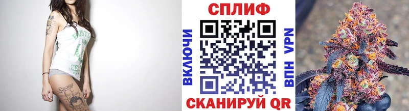 Канабис ГИДРОПОН  Вытегра 